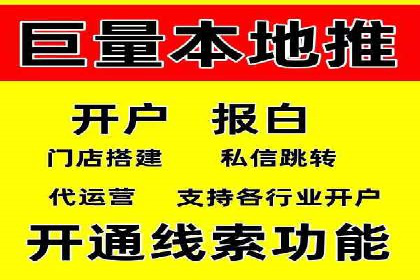 SEM托管服务案例：实现精准营销与客户转化